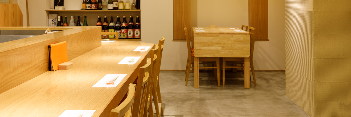 関西仕込みの技と心が活きた隠れ家のような和食店です。